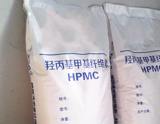 化工原料 化工原料