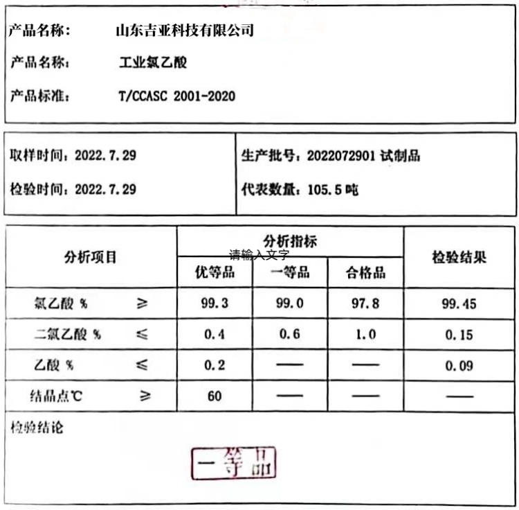1663488698274582.jpg 5.jpg